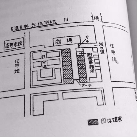 55b2e9be3cd4822a450025a0