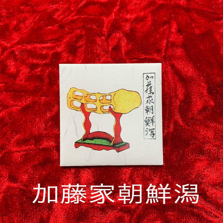 5d00a3afb8174c58b2719293