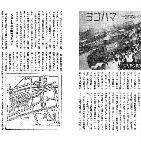 56b41da03cd4826d4e00052f