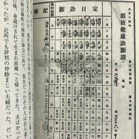 5a51a44e27d1cc45480015e4