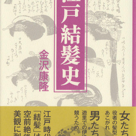 592a8330c8f22c38ab018ac3
