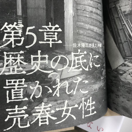 5ba4880f5496ff4961001c5b
