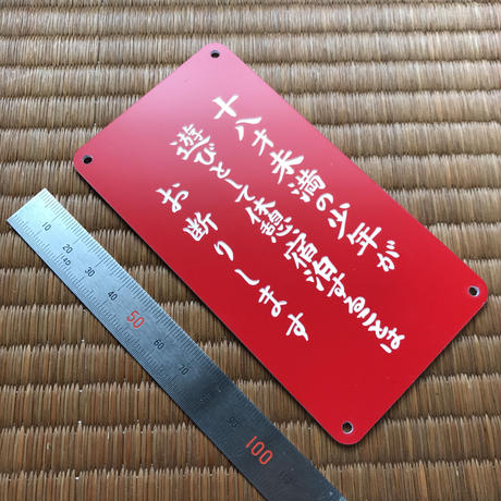 59a6329d428f2d21650009b9
