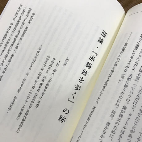 57ab958c99c3cdcb9e004a4c