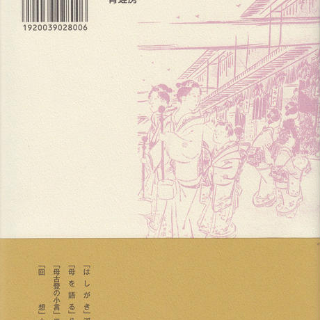592a86903210d55cb801806a