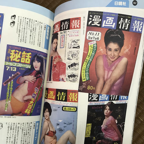 58ca5b5302ac648cce0012b1
