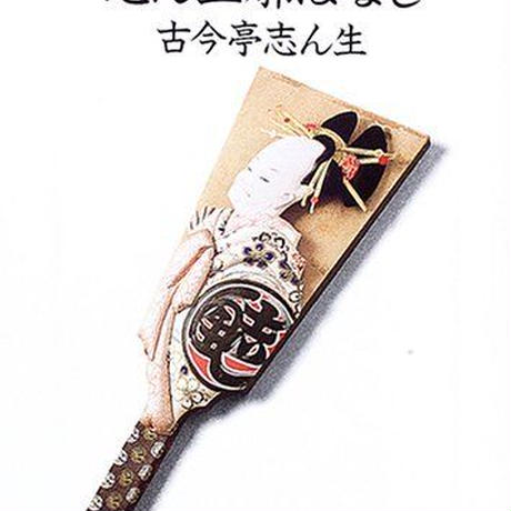 5a868d363210d56e2a000144