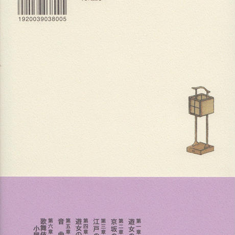 592a96d9ed05e6363501ac88
