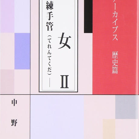 5a86804c3210d552c3005c05