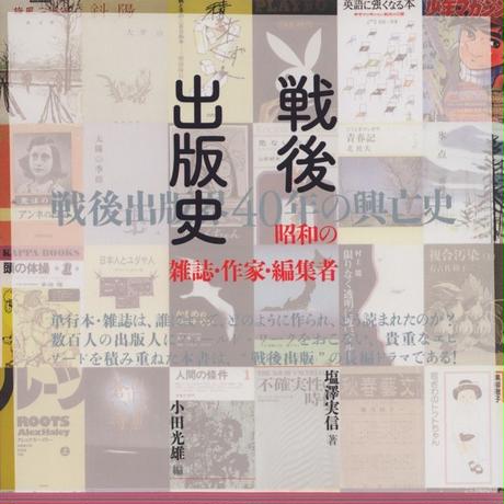58b5526a100315bc29000e03
