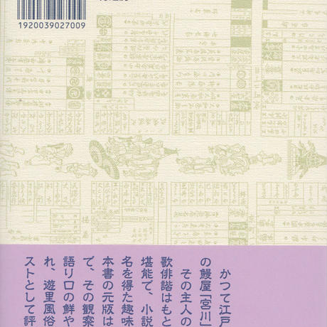 592a9289f22a5b3d7401c17a