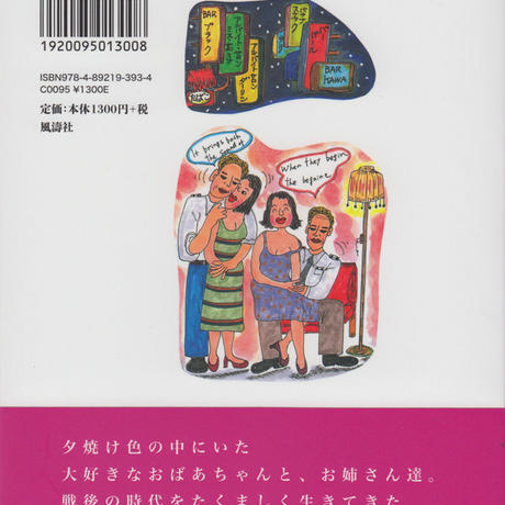 58ec92d5997ee2905d007549