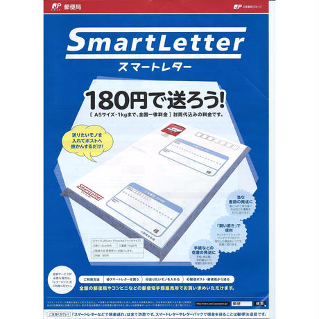 59b4a9853210d503fb000267