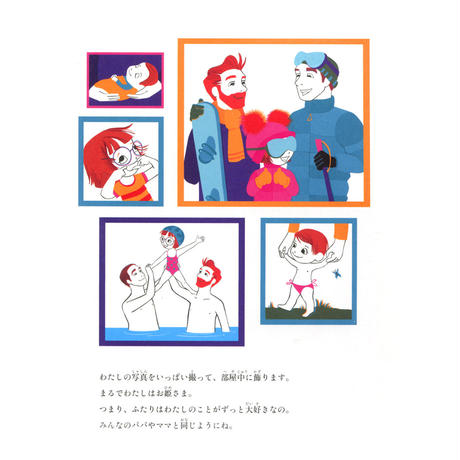 5e04f30dd790db3068893ac1