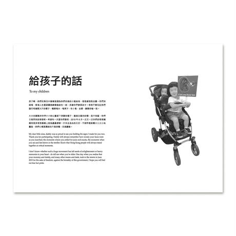 5ecbf37272b91148dabf1fe0