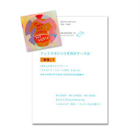 5ec1649855fa0308317132cc
