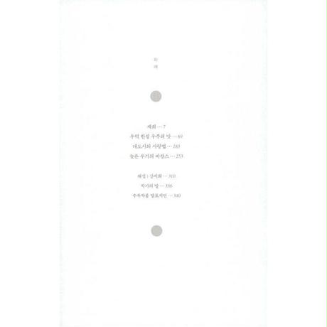 5e3947d994cf7b2420d3357e