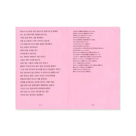 5ccf141f0b92114d8331ef1f