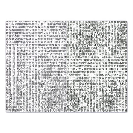 5cbbea04d211bf16c3537ab0