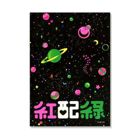 5ce2e339c843ce355354f7f2