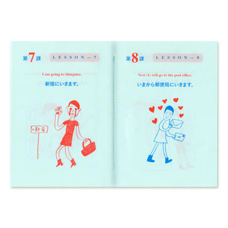 5ecd535755fa0334318dd970