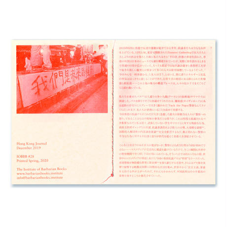 5e6cb40e2a9a4207cdb77568