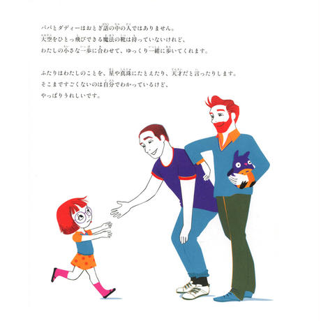 5e04f30dd790db3068893ac1