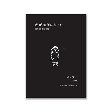 5ed12f95bd21782a851df055