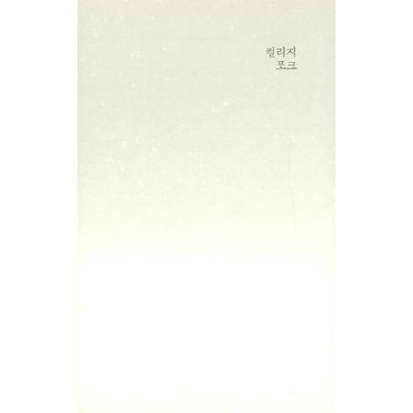 5e39541fcf327f3d0f65f4ad