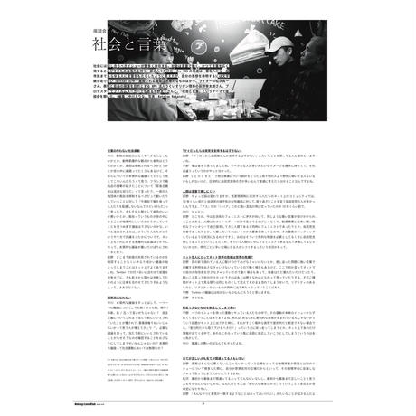 5d0305315aa9380f63977bac
