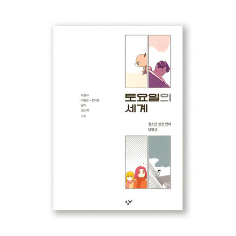 5f25bd187df2812861ec71b6