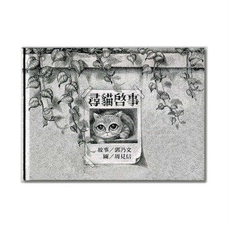 5e7603dd9df16333d60ab8b4