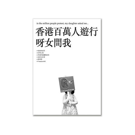 5ecbf37272b91148dabf1fe0