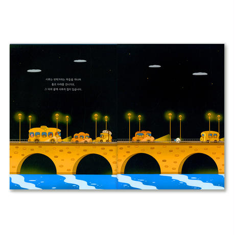 5f4cc1b9223ead08c985b760