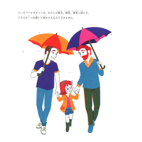 5e04f30dd790db3068893ac1