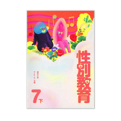5d04801dc864ce5e34e993ed