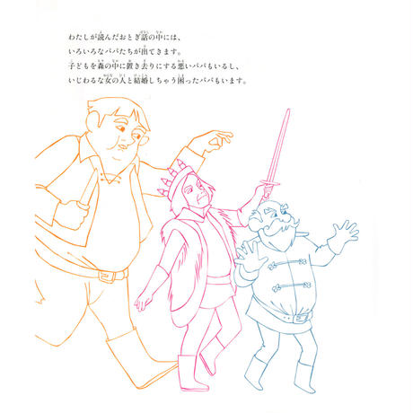 5e04f30dd790db3068893ac1