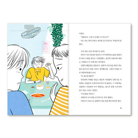 5f47c23cd7e1d8360a02a418