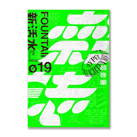 5f7d61a98f2ebd4faf31a940
