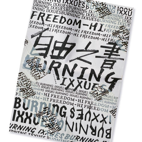 5f01810874b4e42b5ce5a141