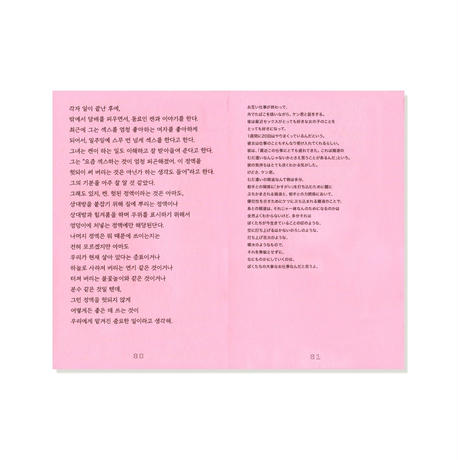 5ccf141f0b92114d8331ef1f