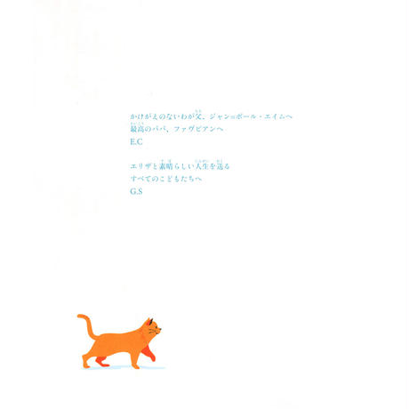 5e04f30dd790db3068893ac1