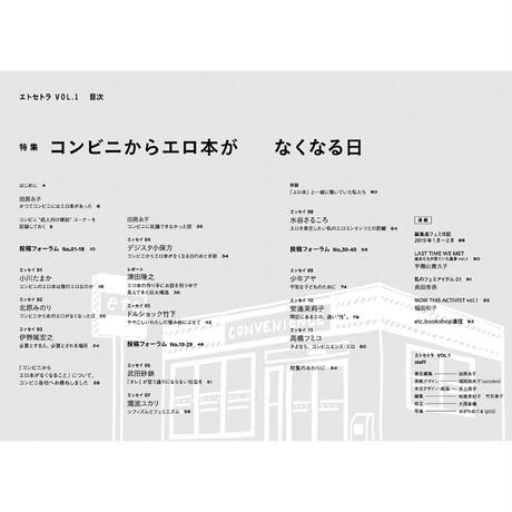 5ec6ea9a55fa030c21db481a