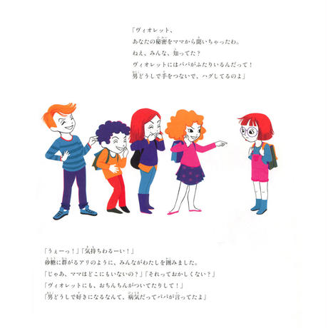 5e04f30dd790db3068893ac1