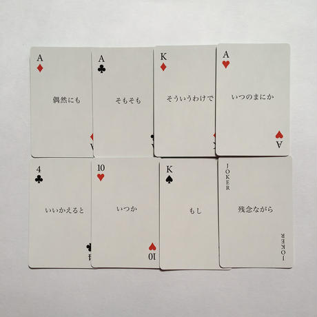592443deb1b619214600240d