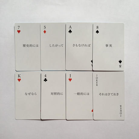 59244802f22a5b1cbd002768
