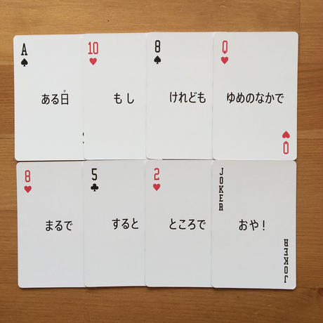 59244f16428f2d59710029ec