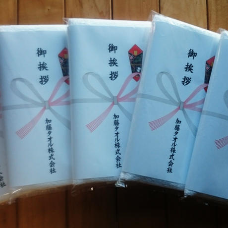 56a491993cd4821aff001425