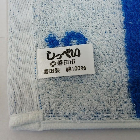 58e5a6e11a704bc9d3005139
