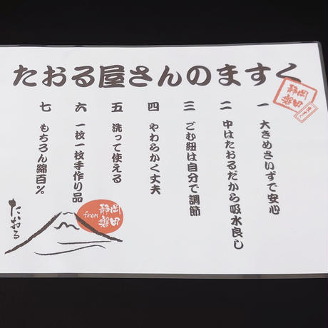 5e9fa51d34ef0161d501539e